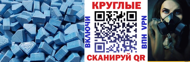 Экстази Punisher  как найти   mega tor  Кировск 