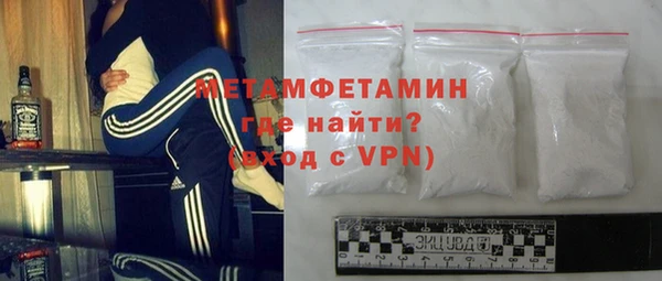 крисы Богданович
