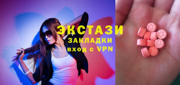 крисы Богданович