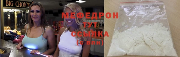 крисы Богданович