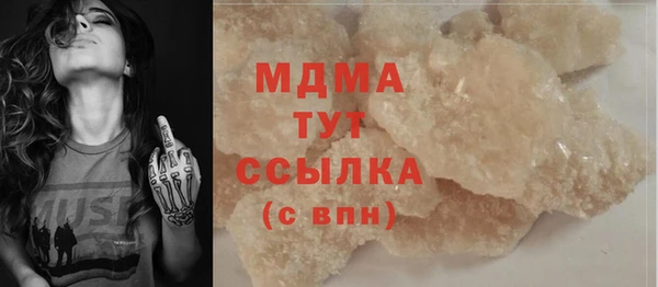 крисы Богданович