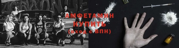 apvp Армянск
