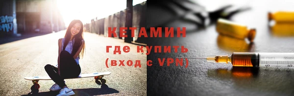 apvp Армянск