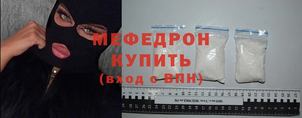 дживик Аркадак
