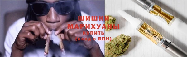 apvp Армянск