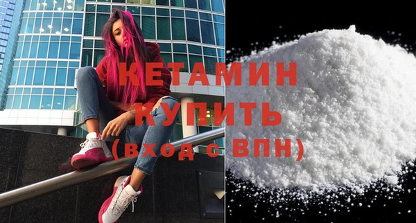 крисы Богданович