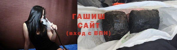 дживик Аркадак