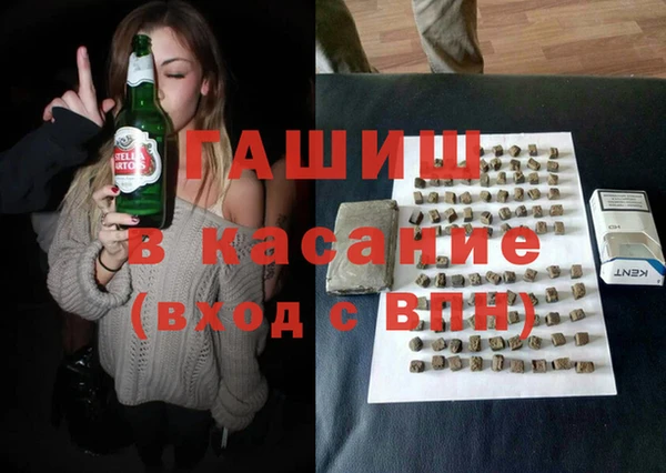тгк Богородицк