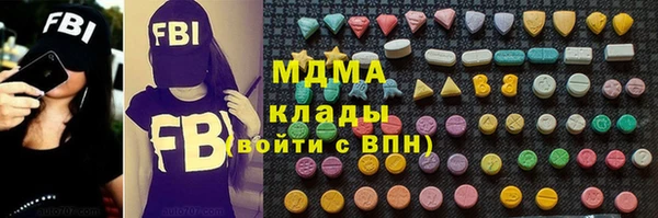 дживик Аркадак