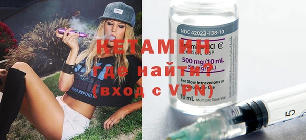 apvp Армянск