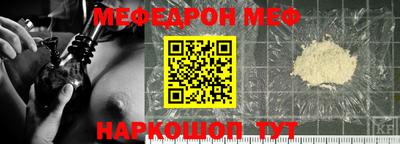 COCAINE Кулебаки