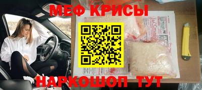 COCAINE Кулебаки