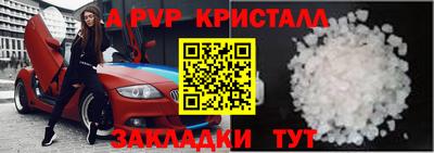 прущий лед Кунгур