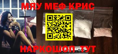 прущий лед Кунгур