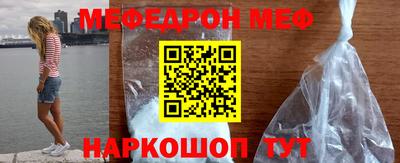 прущий лед Кунгур