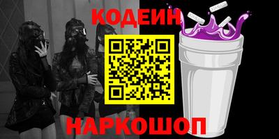 прущий лед Кунгур
