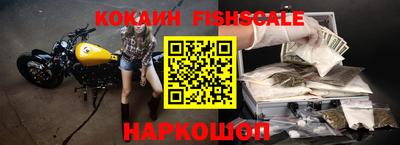 гидра Кумертау