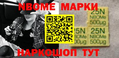 гидра Кумертау