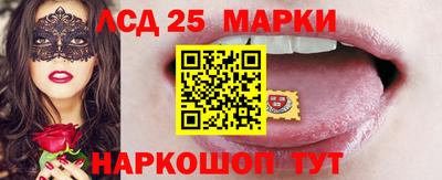прущий лед Кунгур