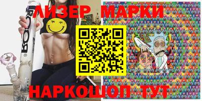 гидра Кумертау