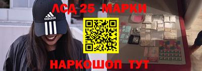 прущий лед Кунгур