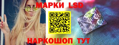 COCAINE Кулебаки