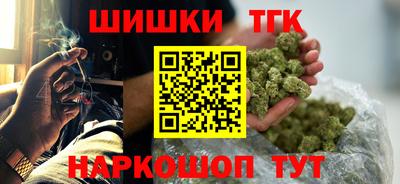 прущий лед Кунгур