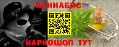 COCAINE Кулебаки