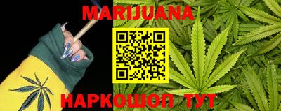 COCAINE Кулебаки