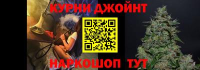 COCAINE Кулебаки