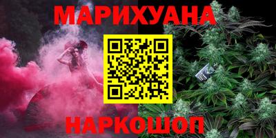 гидра Кумертау