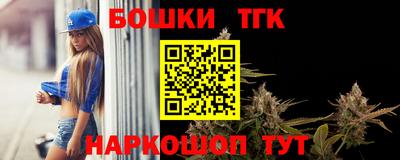 гидра Кумертау