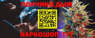 COCAINE Кулебаки