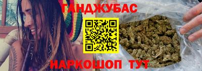 гидра Кумертау