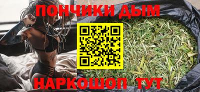 COCAINE Кулебаки