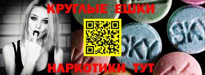 гидра Кумертау