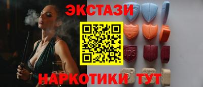 COCAINE Кулебаки