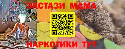 COCAINE Кулебаки