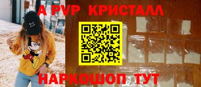 прущий лед Кунгур