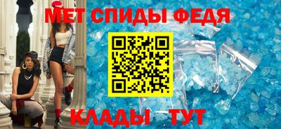 COCAINE Кулебаки