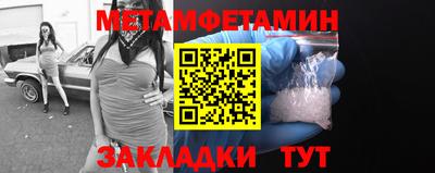 прущий лед Кунгур