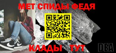 COCAINE Кулебаки