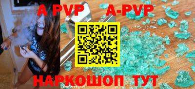 гидра Кумертау