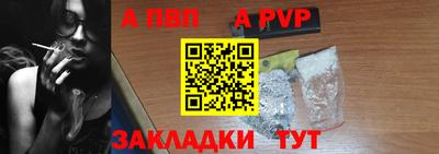 прущий лед Кунгур