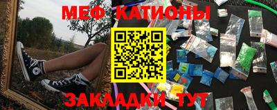 прущий лед Кунгур