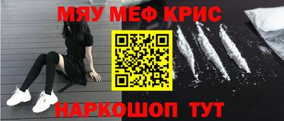 прущий лед Кунгур