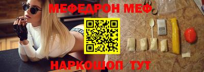 COCAINE Кулебаки