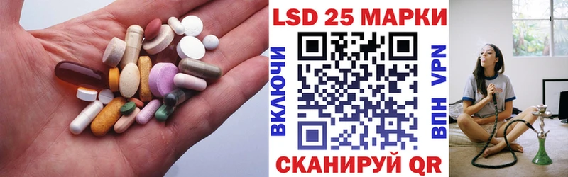 МЕГА   Кировск  Лсд 25 экстази кислота 