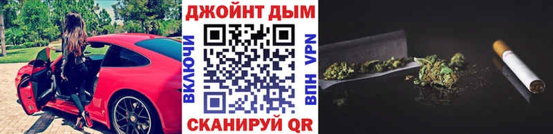 закладки  Кировск  Шишки марихуана Bruce Banner 